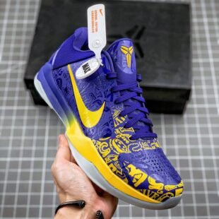 Nike Kobe 5 Protro ? 5 Rings ? Concord/Midwest Gold CD4991-400
