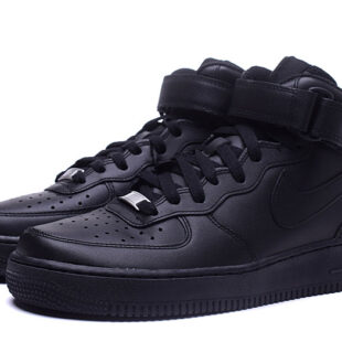 Nike Air Force Altas Negras