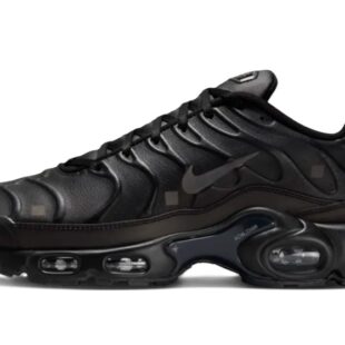 Nike Air Max Plus TN A-COLD-WALL Onix